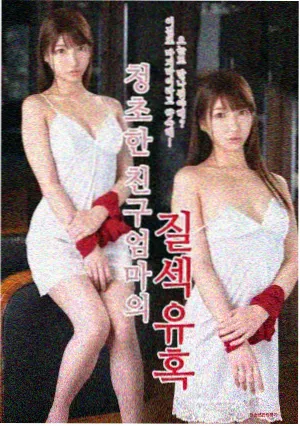旧城信号剧集条目示意图